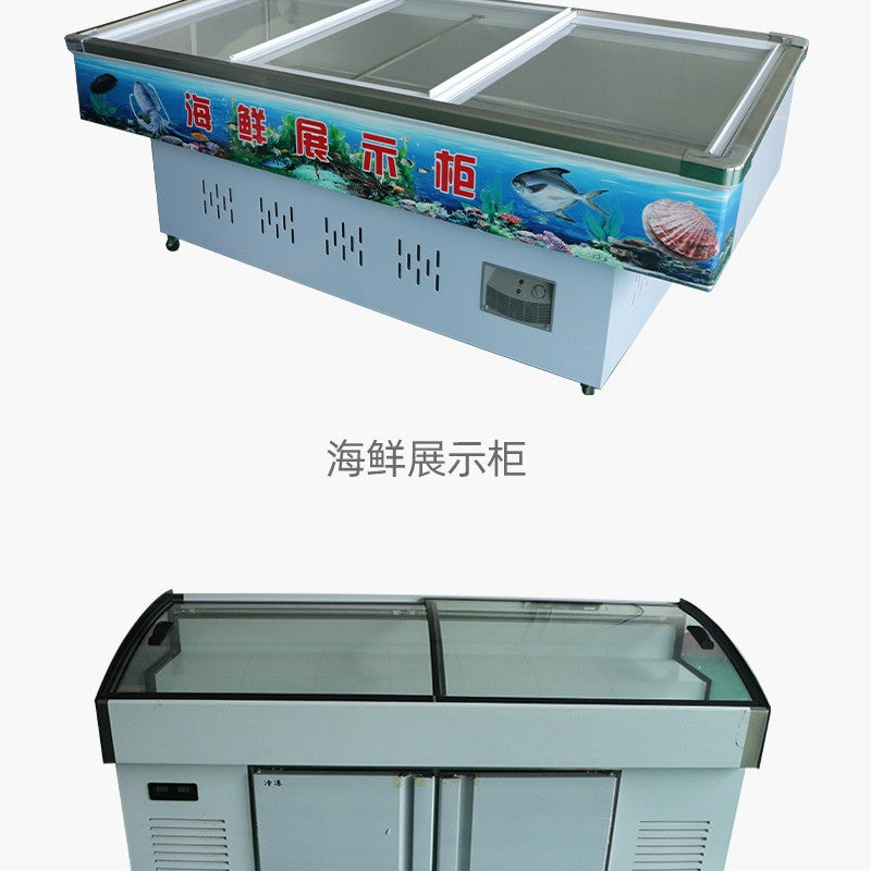 Seafood display cabinet, fruit and vegetable beverage commercial fresh-keeping cabinet, skewer barbecue ordering cabinet, stainless steel ice table