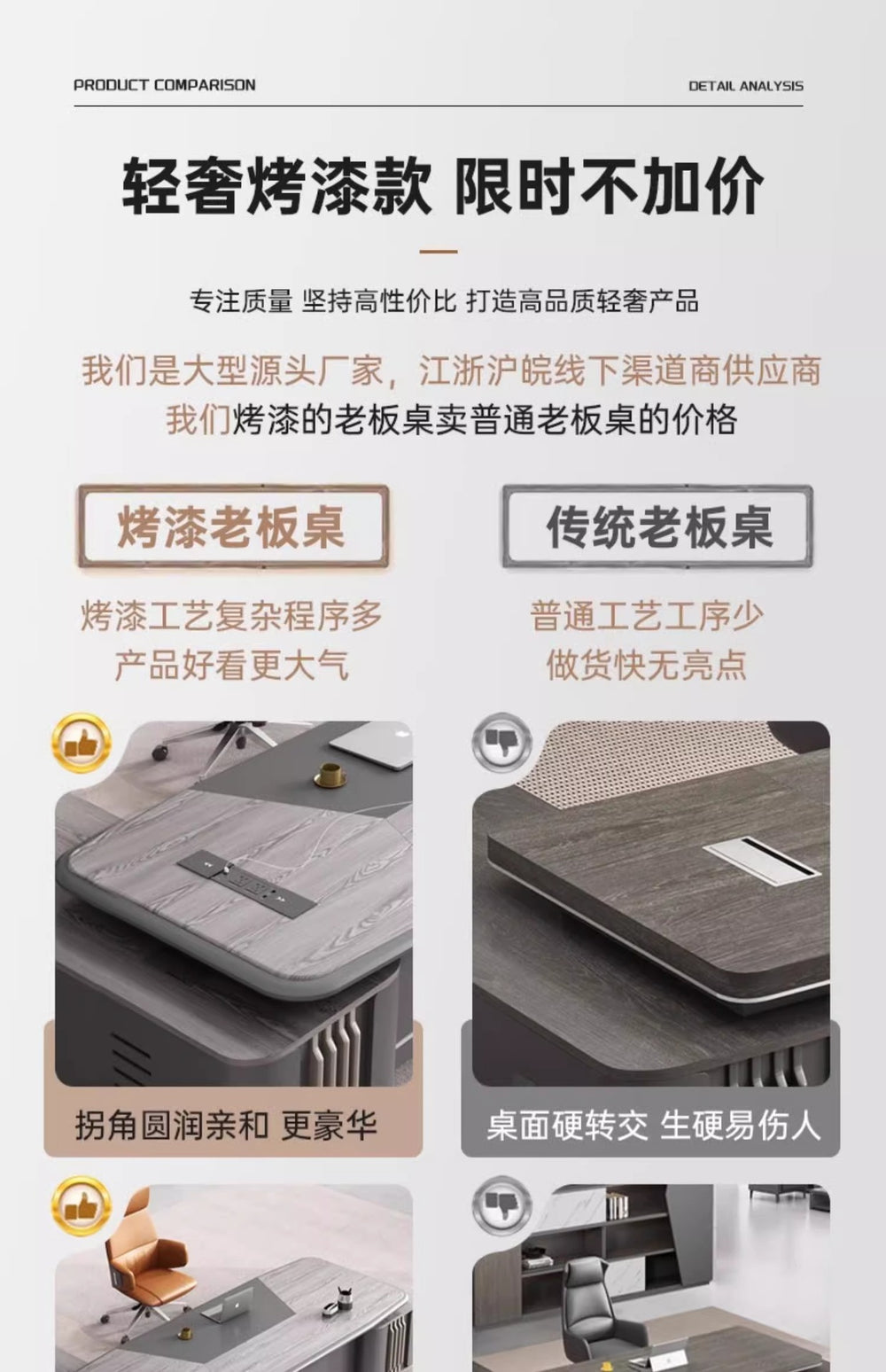 Boss desk office desk casual modern president manager desk supervisor table and chair combination light luxury executive desk office furniture