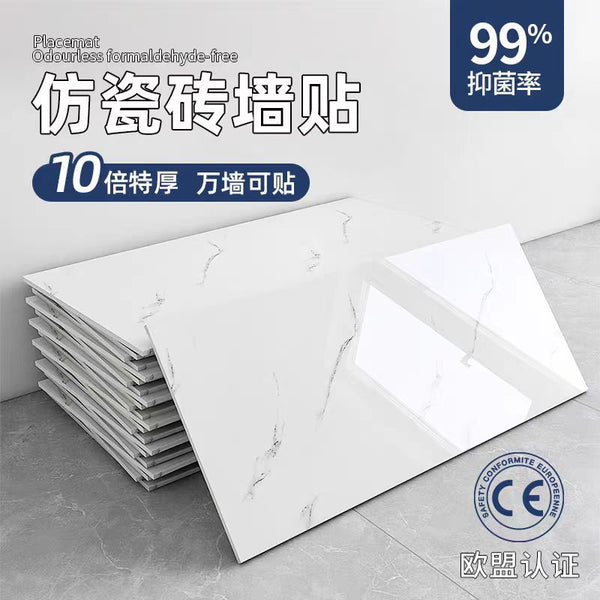Imitation tile wall sticker marble texture aluminum-plastic panel waterproof and anti-fouling glue-free self-adhesive wallpaper bathroom wall decoration