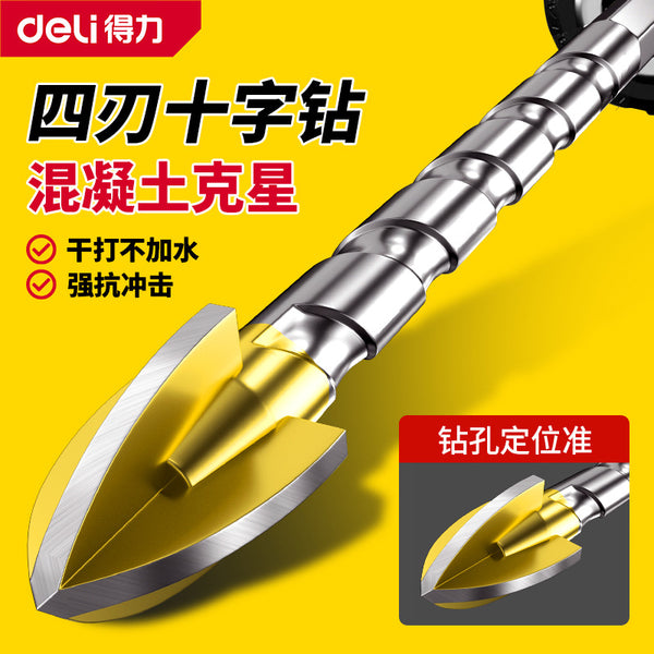 Deli four-edged drill tile drill bit drilling concrete all-ceramic glass special cross hexagonal tail drill tungsten steel impact
