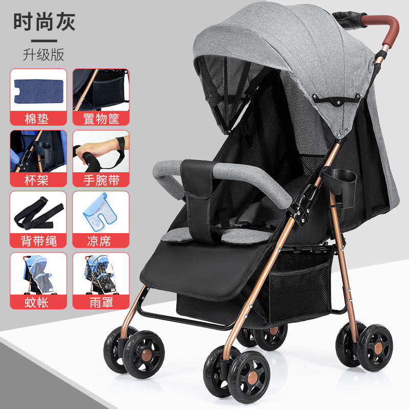 Baby stroller - convertible, reclining, foldable, lightweight - perfect for outings