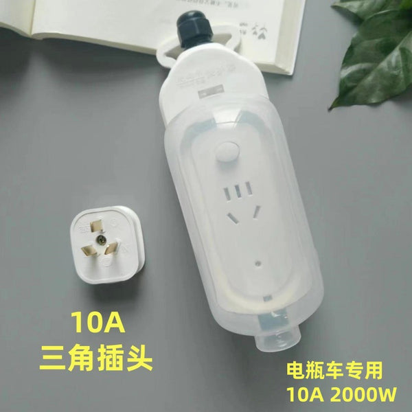 Outdoor waterproof socket Electric vehicle charging full automatic power-off socket anti-overcharge rainproof plug-in board power strip plug