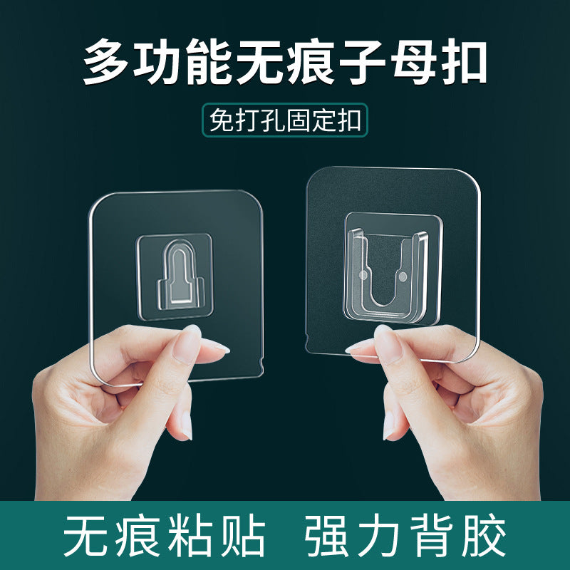 Router placement rack, row plug holder, wifi storage bracket, TV set-top box rack, no punching hook.