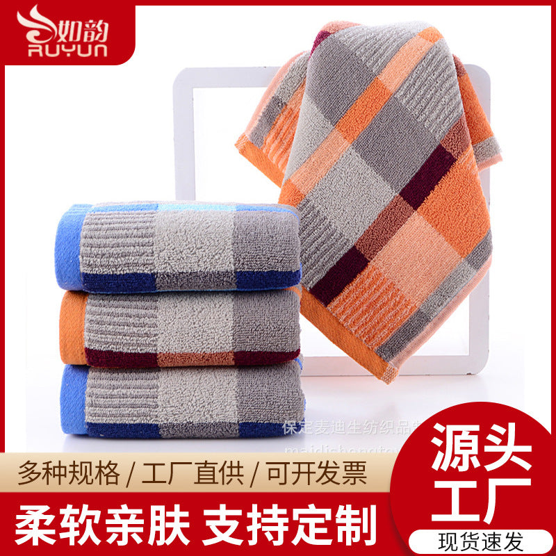 Yarn-dyed cotton square towel dark men's towel thickened plus soft water-absorbent labor protection towel one piece dropshipping