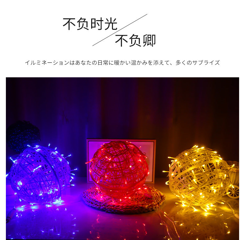 LED rattan ball lamp outdoor waterproof hanging tree landscape lamp garden ball lamp christmas street engineering lighting decorative lamp