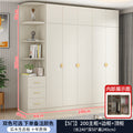【solid wood eco-friendly】 2m main cabinet + top cabinet + side cabinet combination set
