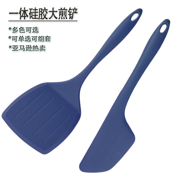 Silicone large wide shovel, Yuzi burning shovel, large silicone shovel, household kitchen frying fish shovel, baking cream butter scraper
