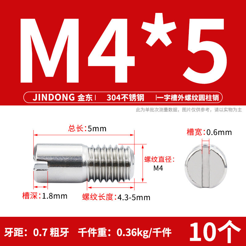 304 stainless steel GB878 one-character groove external thread cylindrical pin positioning pin M2M2.5M3M4M5M6M8M10