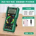 Baolian multimeter digital high-precision anti-burn portable smart repair multifunctional electrician's special digital display multimeter