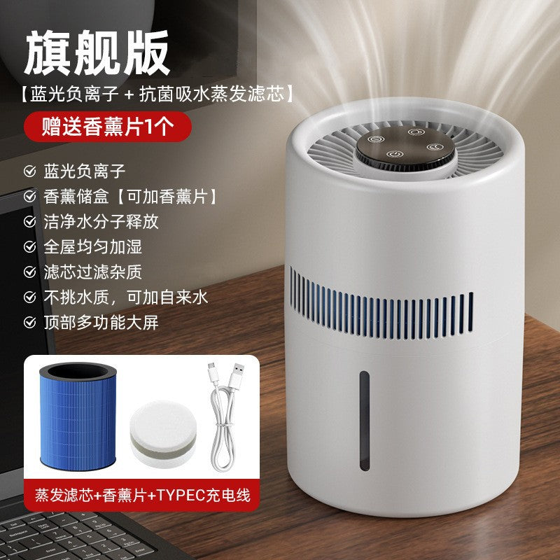 usb mist-free humidifier large-capacity for home indoor 4l dehumidification handy gadget cold evaporation manufacturer wholesale