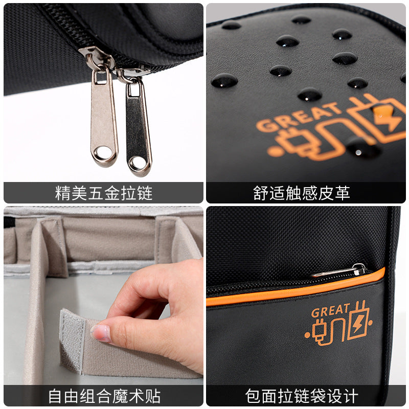 Beilian  data cable storage box, digital accessories storage bag, anti-collision power bank plug, mouse protective bag.