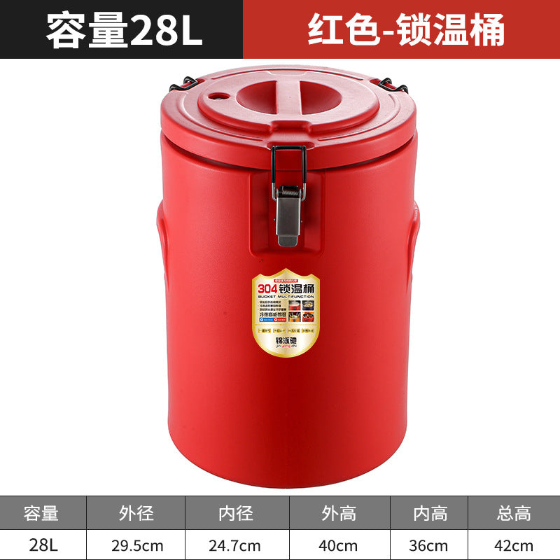 304 stainless steel insulated bucket, special soy milk bucket for stalls, outdoor camping style cold ice bucket, commercial large soup bucket