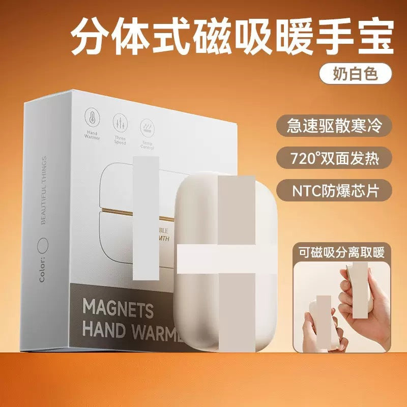 new arrival magnetic suction separates hand warmer mini portable double-sided heating usb charging baby warmer handy gadget