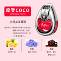Car air freshener vent clip perfume, car aromatherapy balm, car interior accessories, air freshener for men, long-lasting