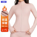 fall/winter stand collar zip-up windproof versatile warm top fitness running fleece-lined sports jacket 5502