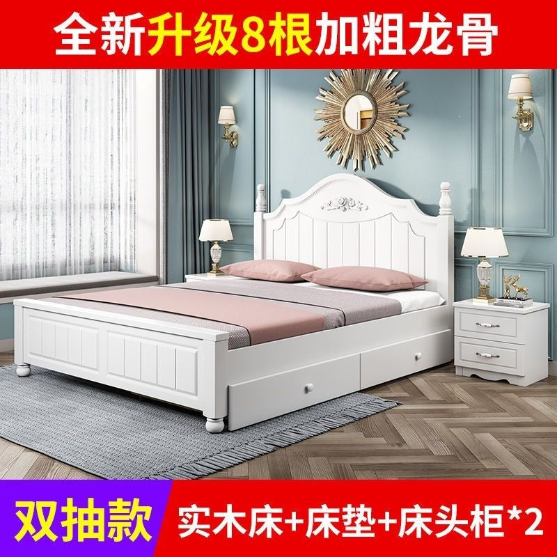 Solid wood bed - modern minimalist style 1.5m - double bed, princess bed, single bed - budget-friendly for rental properties - 1.8m master bedroom