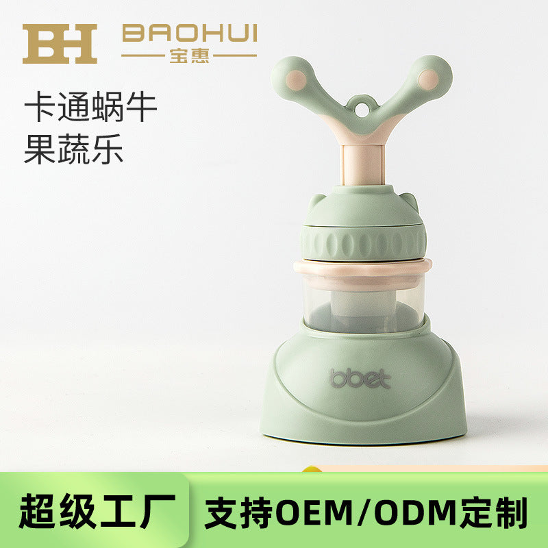 Baohui manufacturers hot-selling products, baby fruit and vegetable music, silicone food supplements OEM ODM OEM
