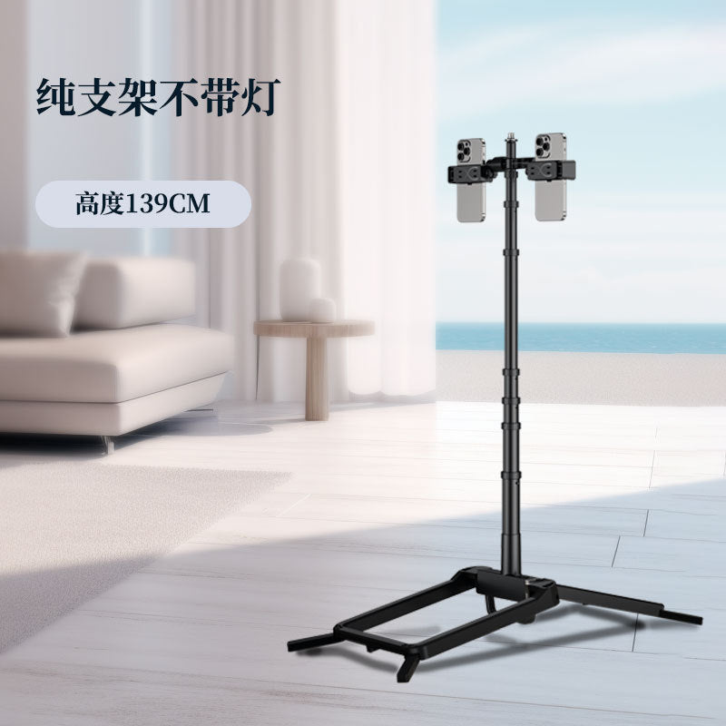 Cross-border YY-3 mobile phone live broadcast filling light beauty lighting 14 inch full screen desktop floor bracket portable filling light