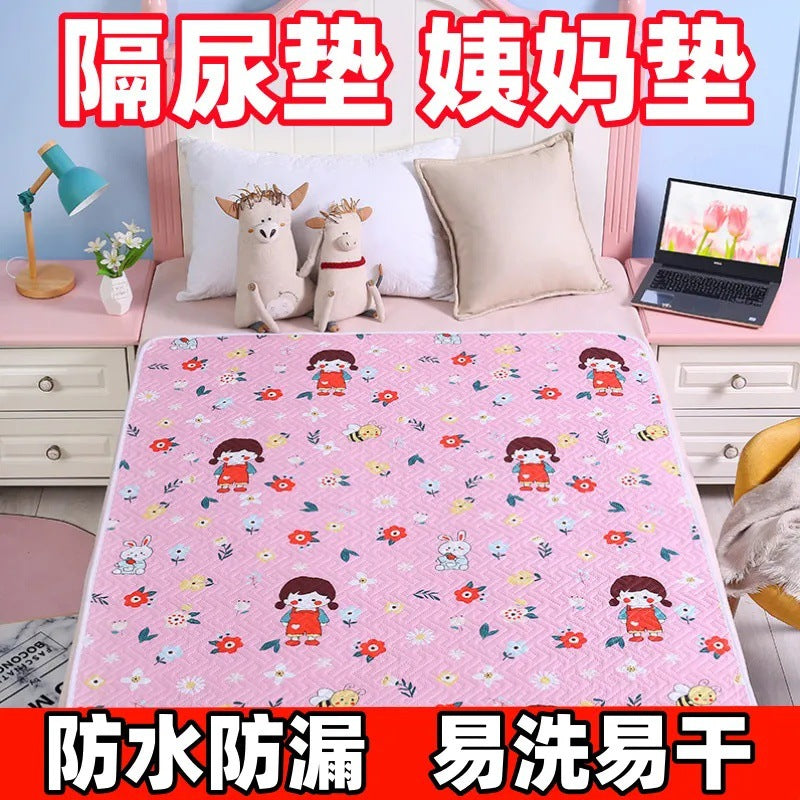 Five-layer diaper pad, non-slip pad, waterproof and washable for the elderly, large aunt mattress, bed care pad, ultrasonic