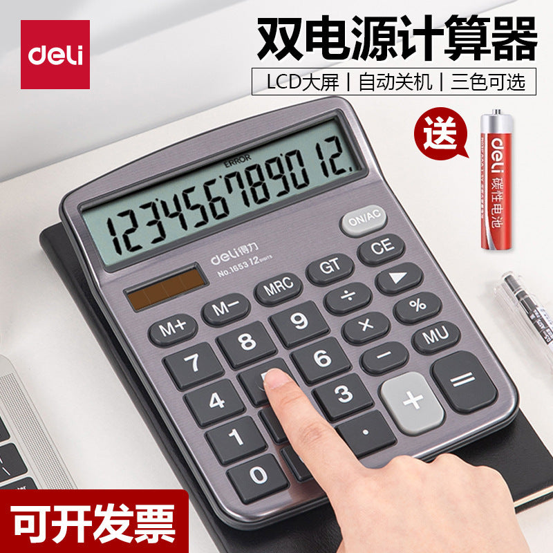Deli 1653 large button solar dual power desktop calculator 12-bit widescreen financial office calculator