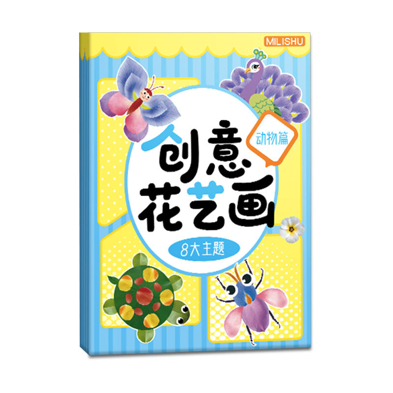 Diy creative leaf painting kit - educational toy for preschoolers - 3d bouquet craft card