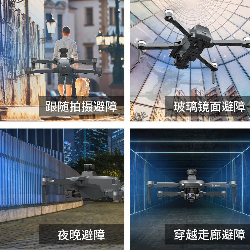 Outdoor hd camera anti-shake obstacle avoidance drone with auto-return, gps positioning, brushless motor, and long-endurance remote control aircraft
