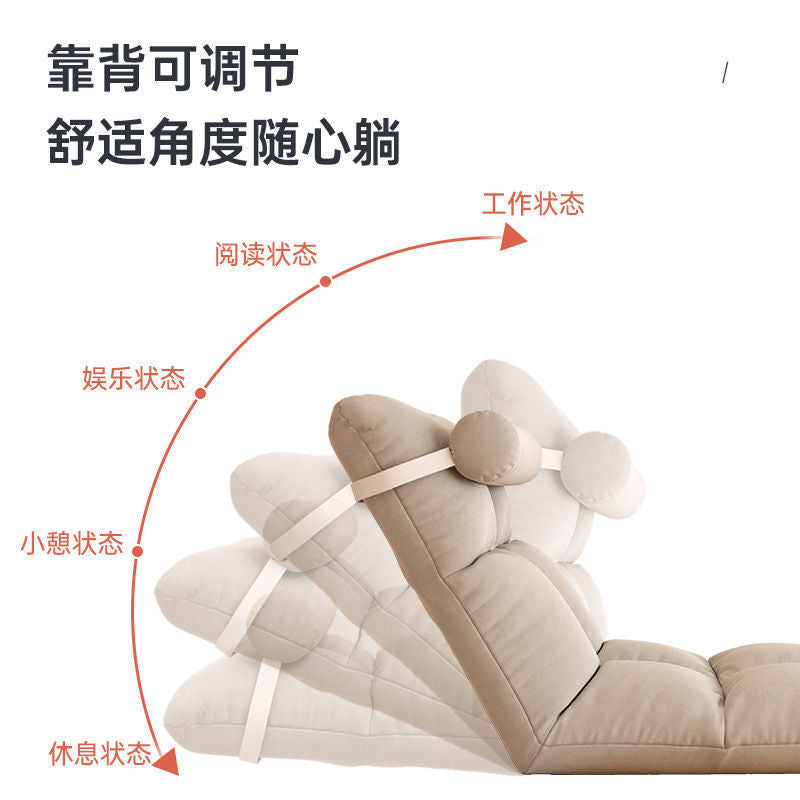 Foldable lazy sofa tatami bed backrest chair floor small sofa bedroom casual chair bay window nap chair