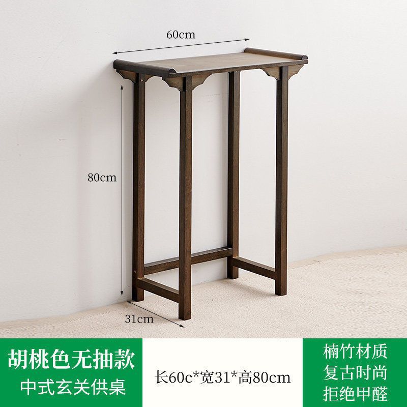 New chinoiserie altar table for home incense altar middle hall altar altar entrance cabinet modern altar altar buddha table incense buddha niche altar