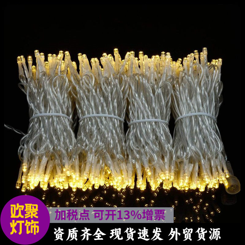 Battery light string colorful lights flashing lights full sky star lights christmas decorative lights holiday led light string USB string light cable