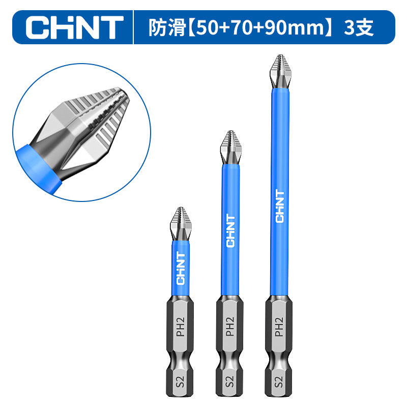 Chint discount batch head hand drill anti-skid electric strong magnetic suction super hard set strong magnetic cross batch head