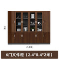Company office cabinet wooden floor-standing file cabinet file cabinet background cabinet information cabinet wooden board storage cabinet bookcase high cabinet