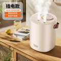 Integrated with the mi home app, this smart humidifier is perfect for home use. it features an extra-large capacity, usb charging, and whisper-quiet operation, making it ideal for bedrooms. enjoy long-lasting performance with extended battery life