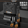 Electric ratchet wrench, high torque truss, rechargeable 90 degree right angle wrench, stage socket special tool