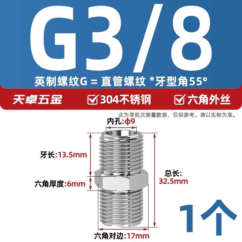 304 stainless steel hexagonal outer wire high pressure thickened direct joint double head external thread variable diameter head 2 points 4 points pair wire