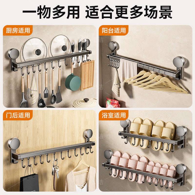 Suction cup kitchen storage rack hook hanging rod punch-free spatula spoon knife all-in-one hanging rack wall-mounted storage rack
