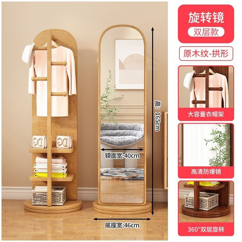 New premium floor-mounted dressing mirror for home bedroom, rotating mobile try-on mirror, multifunctional living room storage coat rack