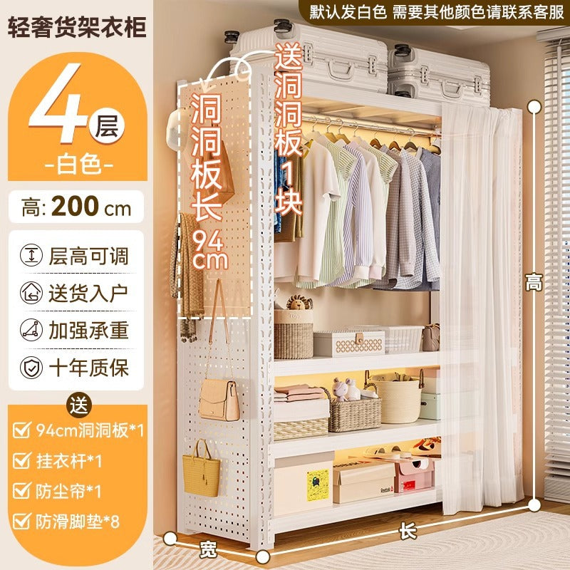 Open clothes rack bedroom storage cabinet simple assembly floor-standing storage rack coat rack rental house shelf wardrobe