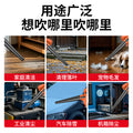 Chuangyi hair dryer high power industrial dust removal strong blower rechargeable wireless blowing and suction dual purpose car cleaning