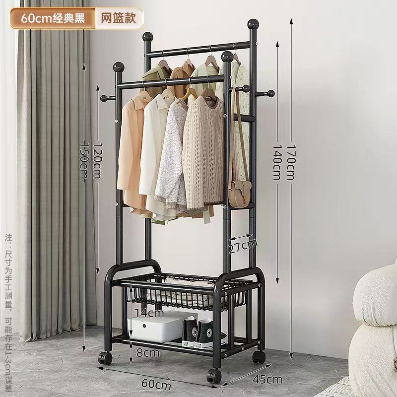Simple hanger Bedroom floor removable hanger Double rod Double layer storage Multifunctional bold thickened coat rack