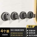 Suction cup hook, strong vacuum, no punching, wall, bathroom, kitchen, door, weighing, traceless bathroom towel hook
