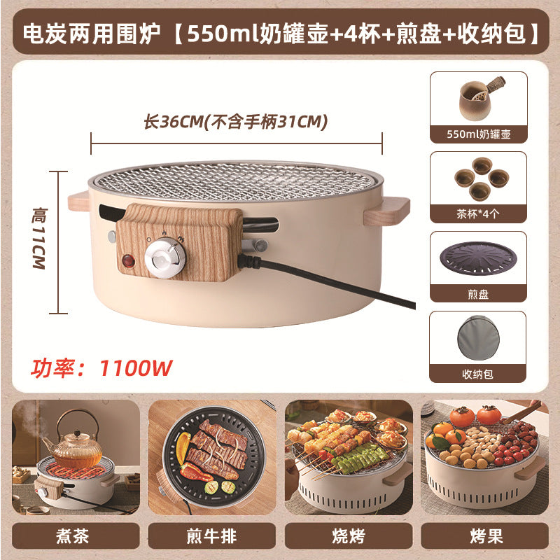 Household peripheral stove for tea cooking, electric oven, portable multi-functional small can tea stove, barbecue stove, electric carbon dual-use all-in-one