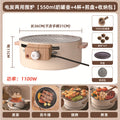 Household peripheral stove for tea cooking, electric oven, portable multi-functional small can tea stove, barbecue stove, electric carbon dual-use all-in-one