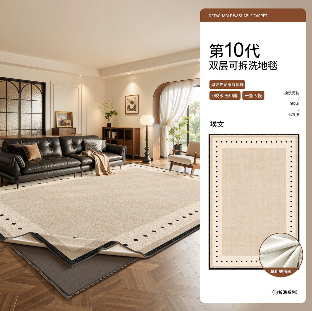 Removable and washable carpet living room retro medieval new arrival no-wash and wipeable classy double-layer detachable machine washable carpet floor mat