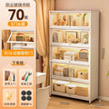 Cloud white 5-door cabinet 70*35*172cm [thickened material, tempered glass]