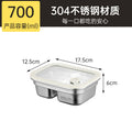 304 stainless steel food storage container - microwave safe, student-approved lunch box, airtight food container for fruits and bento boxes