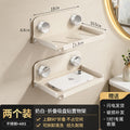 Bathroom mobile phone holder toilet foldable tray punch-free public toilet storage rack bedside dormitory shelf
