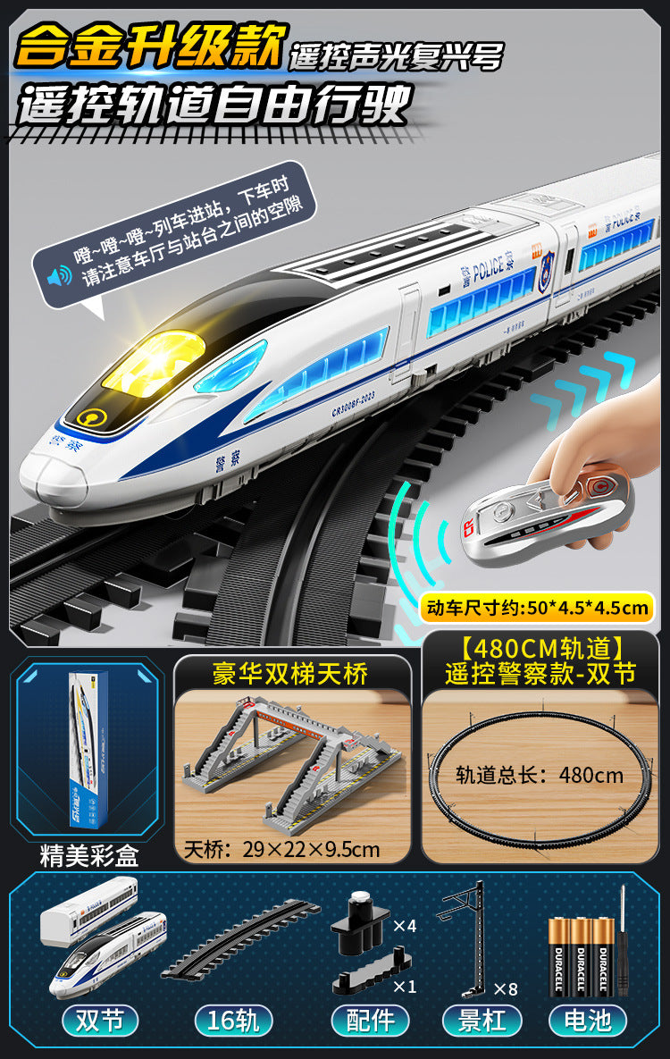 High-speed rail model train fuxinghao alloy electric train harmony large train kids little boy artificial toy