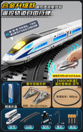 [alloy remote control] fuxinghao-police [double festival] + 480cm circular track + accessories + luxurious overpass scene