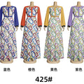 African women's clothing  european and american foreign trade plus size  socialite style high waist printed letter dress