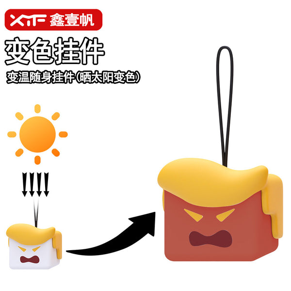 Douyin popular ultraviolet temperature sensing keychain car creative rearview mirror pendant network red envelope color-changing pendant